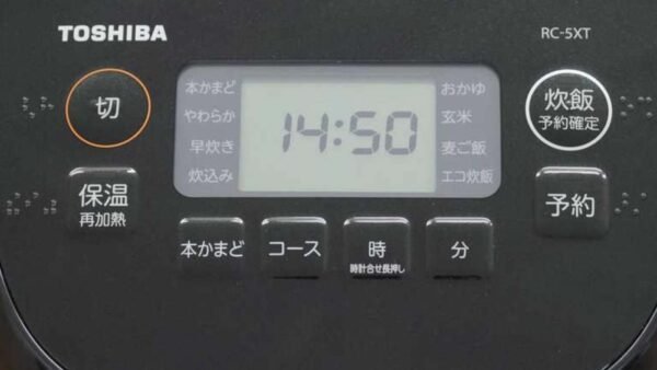 noi-com-Toshiba-RC-5XT