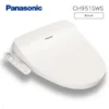 Nắp bệt Panasonic CH951SWS - Image 2