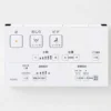 Nắp bệt Nhật nội địa TOTO TCF8CS67 - Image 2