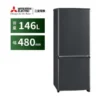 Tủ lạnh Mitsubishi MR-P15J - Image 3